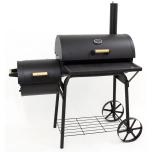 BBQ grill and smoker Country. Free shipping in Estonia! The best-selling smoker grill .